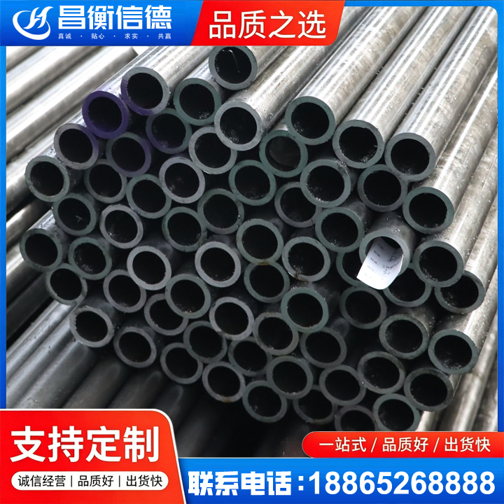 麟游20cr精密钢管